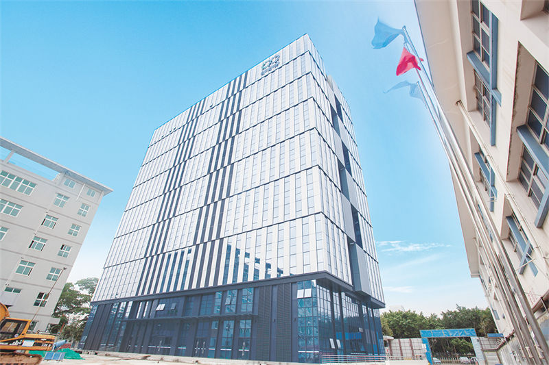 中節(jié)能科技大廈